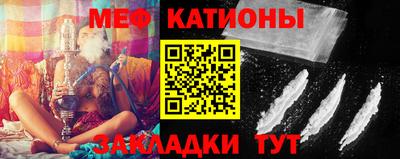 кокаин премиум Рязань