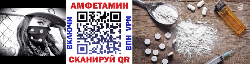 МЕТАМФЕТАМИН витя  Реж 