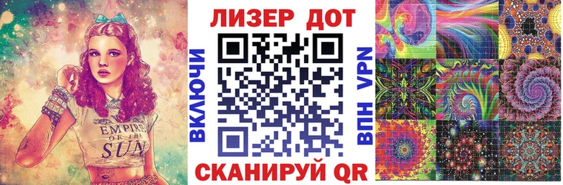 Марки NBOMe 1500мкг  hydra ССЫЛКА  Реж 