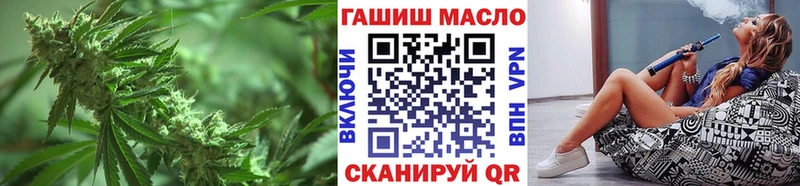 ТГК вейп  даркнет сайт  Реж 